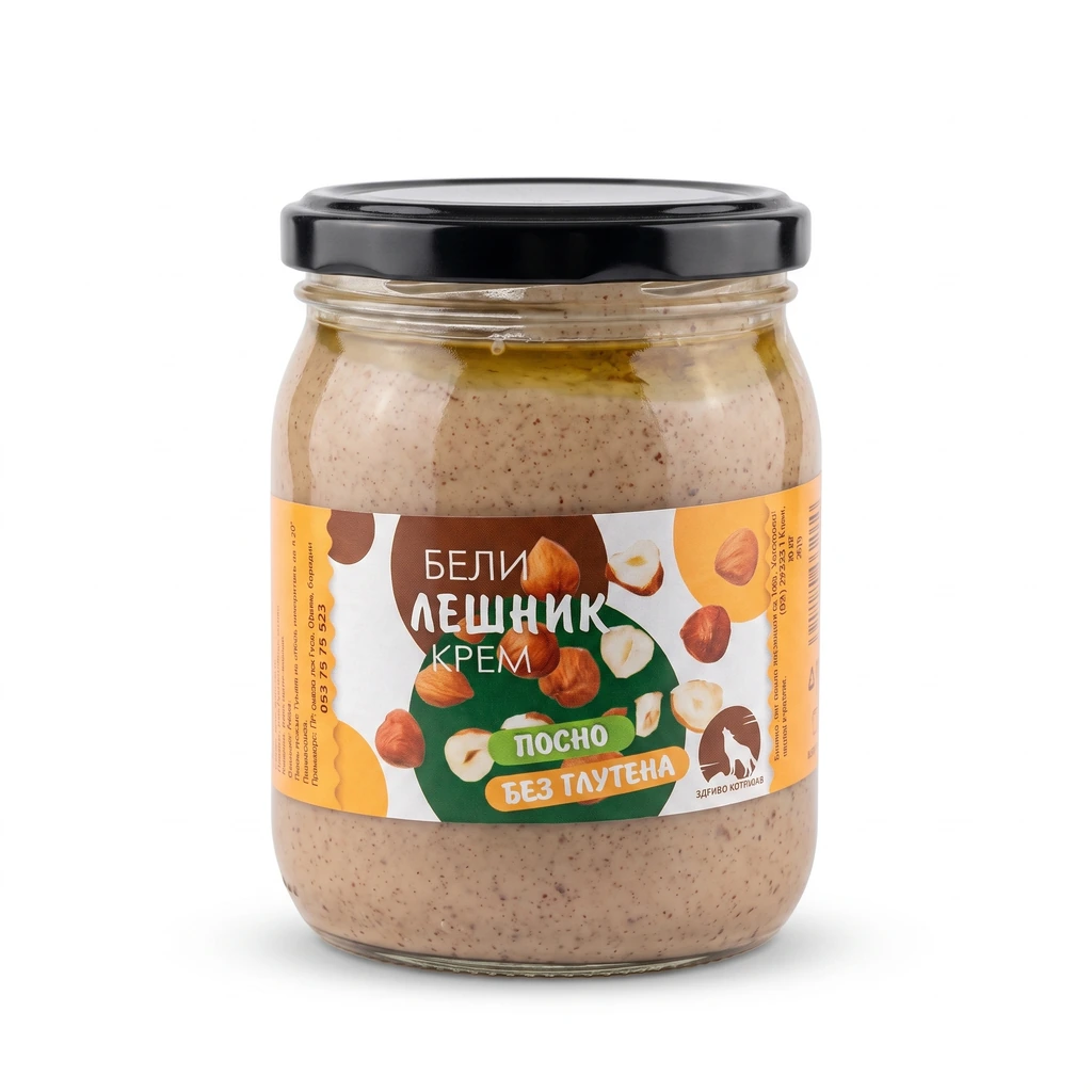 Beli lešnik krem 500 g Zdravo kod Rusa biotacka prodavnica zdrave hrane